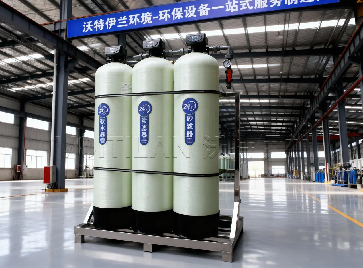 锅炉用纯水设备