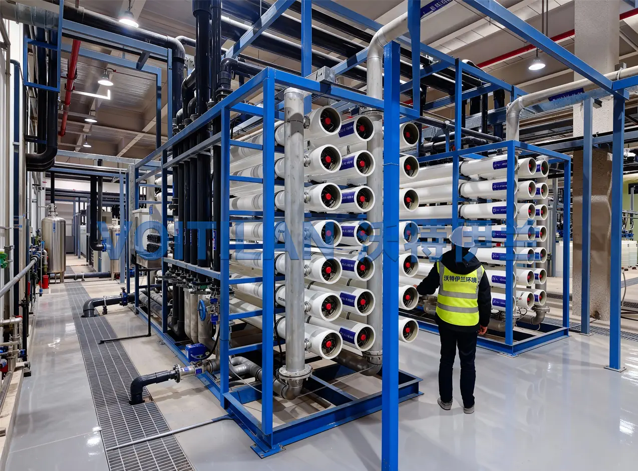 半导体超纯水设备