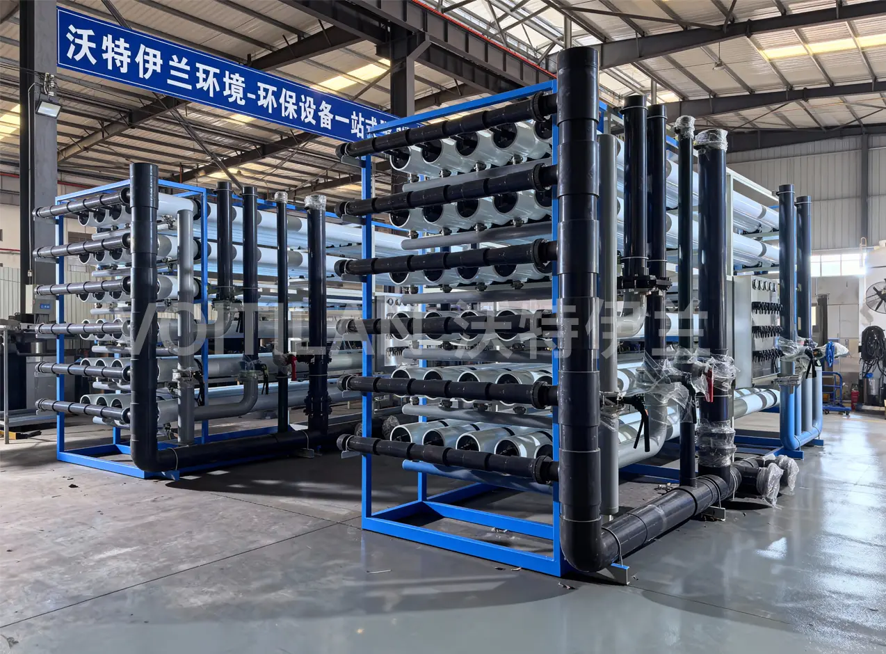 新材料超纯水设备